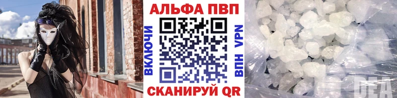 Купить Плёс КОКАИН  Гашиш 