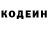 Amphetamine Розовый Antonina Voronova