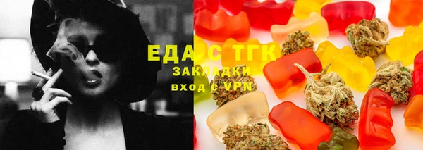 гидра Верхнеуральск