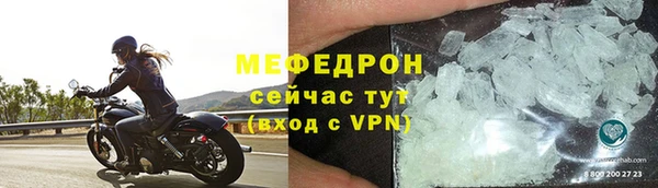 гидра Верхнеуральск