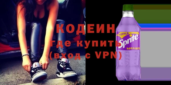 spice Верхний Тагил