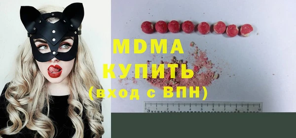 spice Верхний Тагил