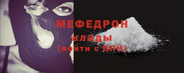 гидра Верхнеуральск