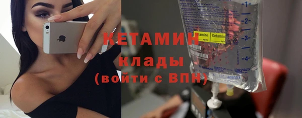 гидра Верхнеуральск