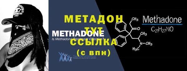 гидра Верхнеуральск