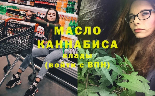 гидра Верхнеуральск