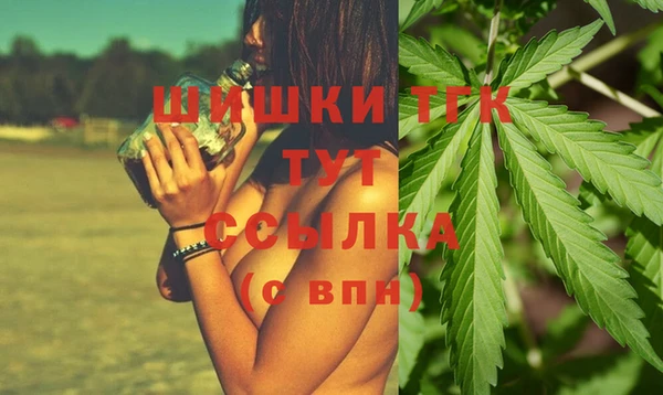 гидра Верхнеуральск