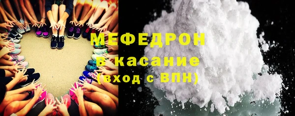 гидра Верхнеуральск