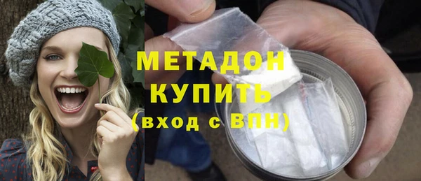 spice Верхний Тагил