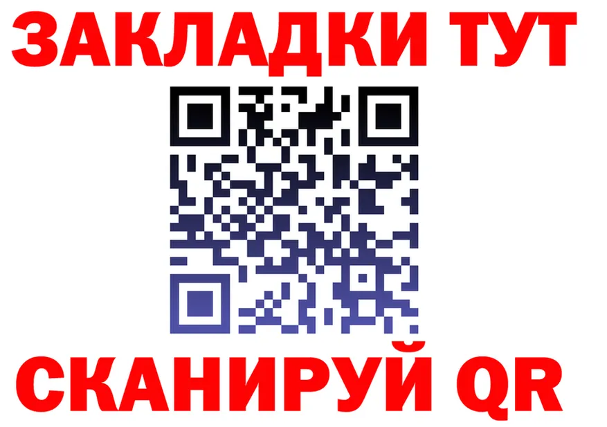 МЯУ-МЯУ 4 MMC зеркало площадка KRAKEN Плёс